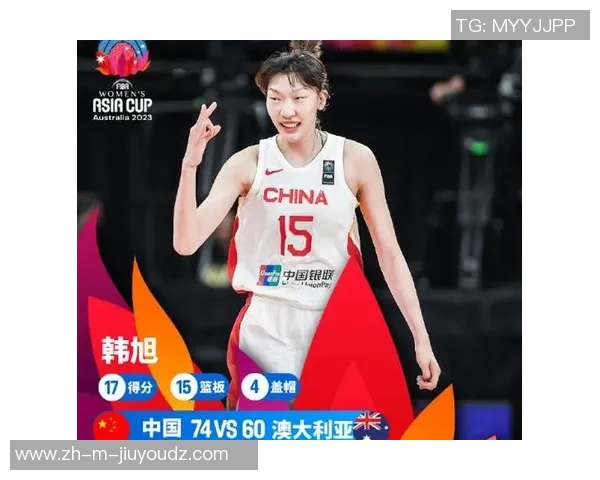 韩旭成功蝉联2024年度最佳运动员荣誉引发热议 韩旭成功蝉联2024年度最佳运动员荣誉引发热议